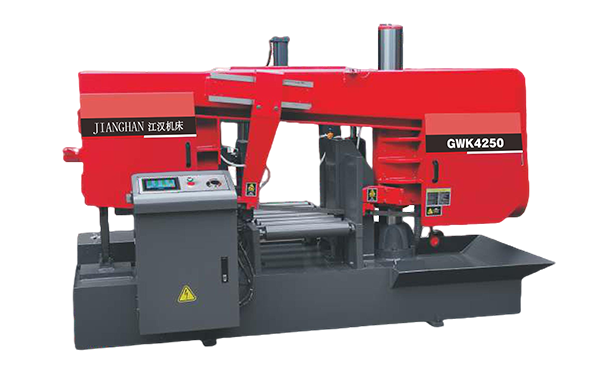 江汉石油管理局GWK4250卧式带锯床（型材专切）